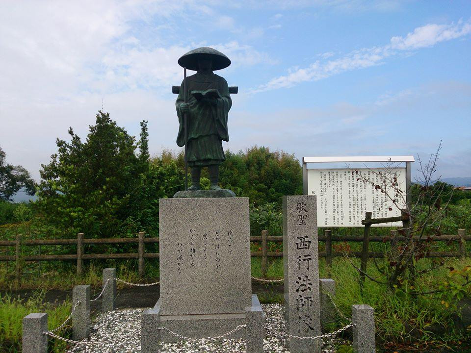 Saigyo Hoshi Statue-纪之川市必去景点