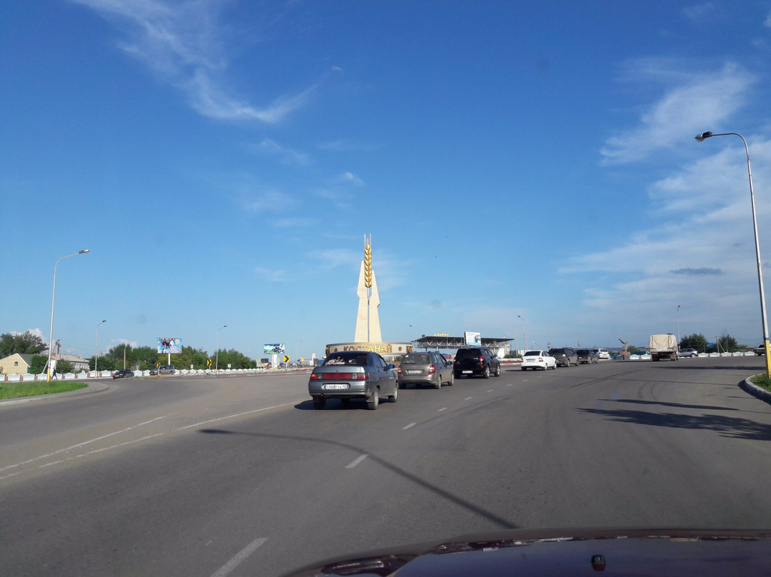 Monument to the Conquerors of Virgin Land