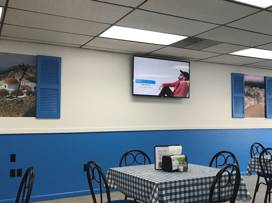 Greek Gyros Yorkville