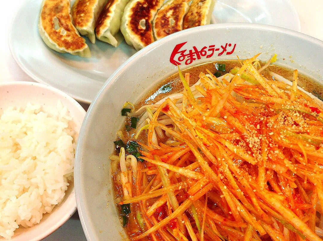 北上市餐馆和美食-Kurumaya Ramen