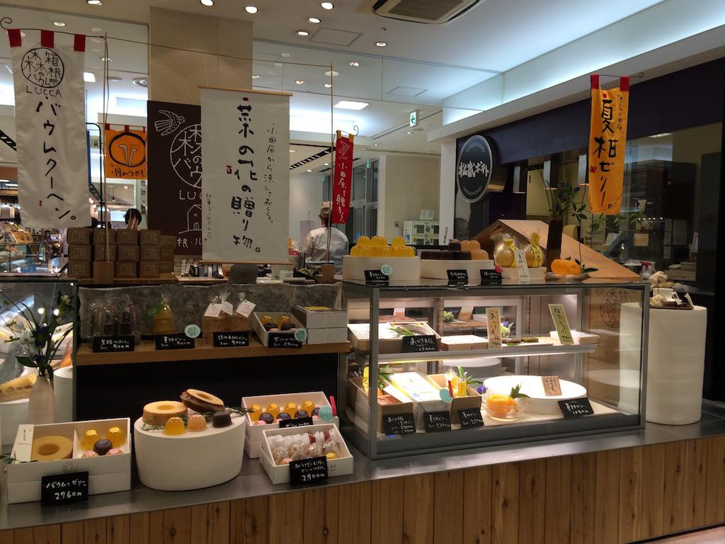 夢屋 菜の花 小田原ラスカ店