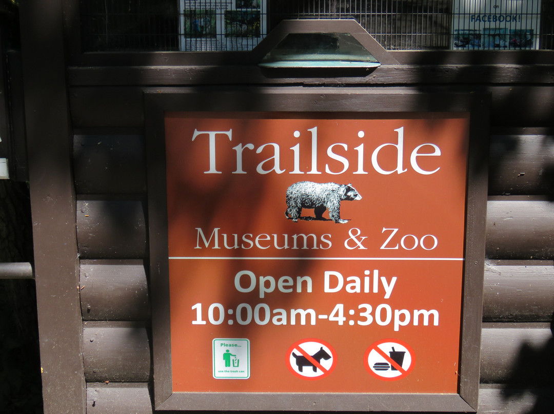 Tomkins Cove旅游攻略图片