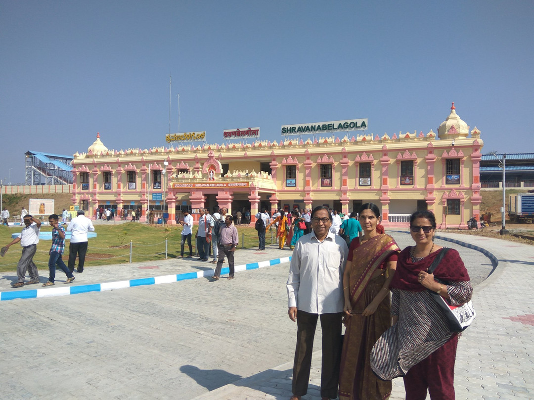 Shravanabelegula Railway Station