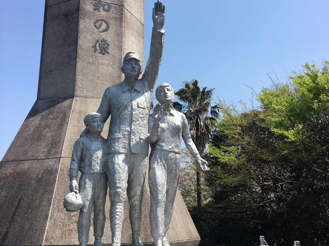 Uragashira Hikiage Peace Park and Memorial Museum景点图片