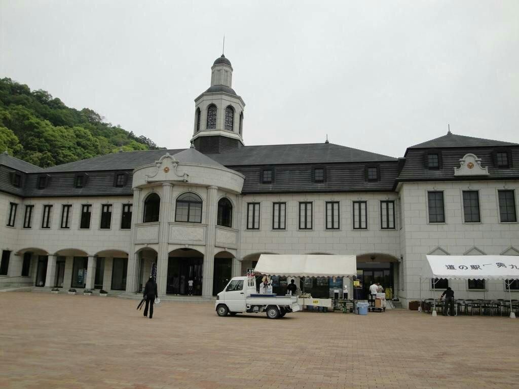 Michi-no-Eki Daikunosato