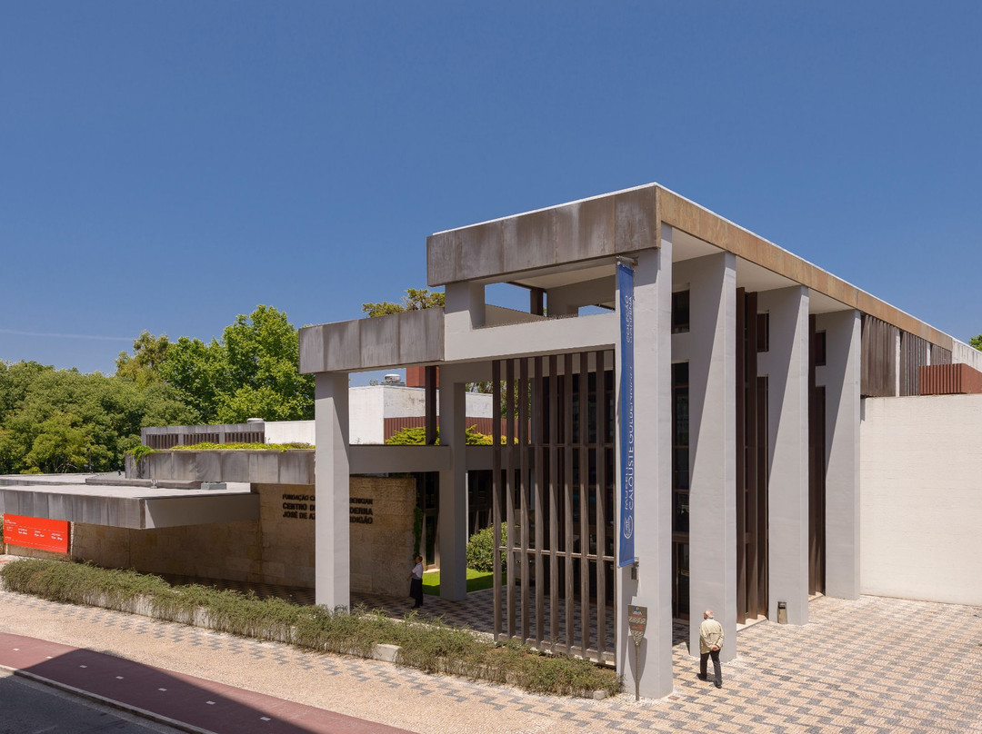 Centro de Arte Moderna Gulbenkian景点图片