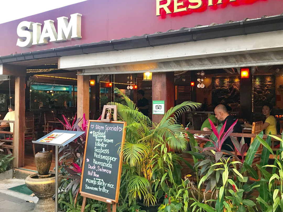 Siam Restaurant
