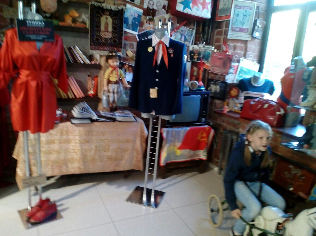 Muzey Sotsialisticheskogo Byta景点图片