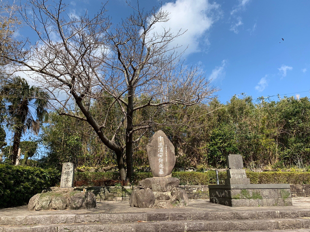 Grave of Miura Anjin景点图片