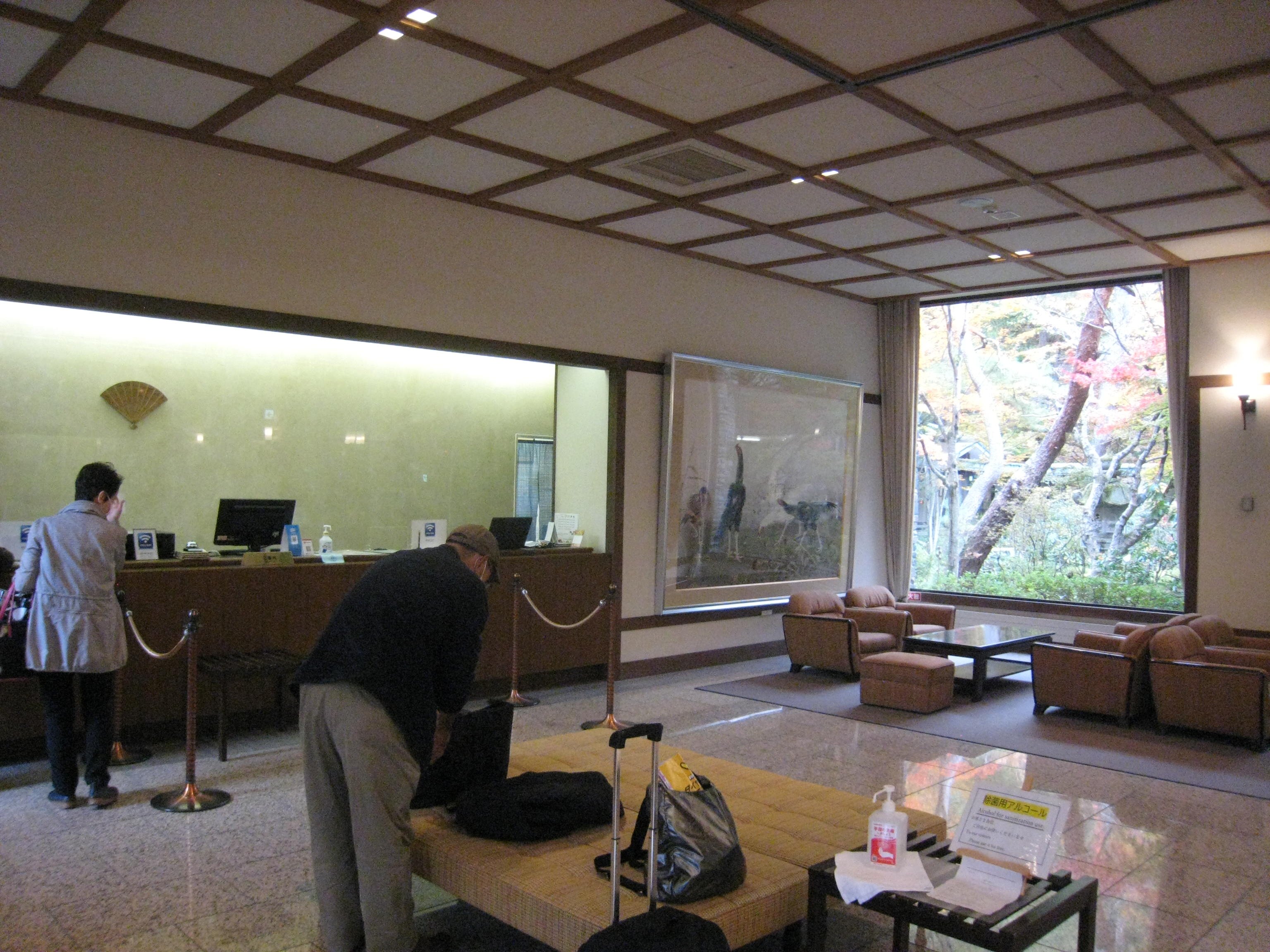 Kambayashi Hotel Senjukaku-浴室