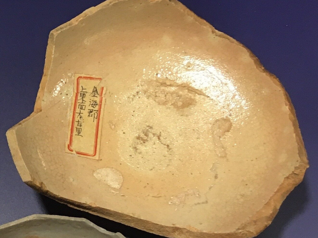 Asakawa Noritaka, Takumi Brothers Museum-北斗市必去景点