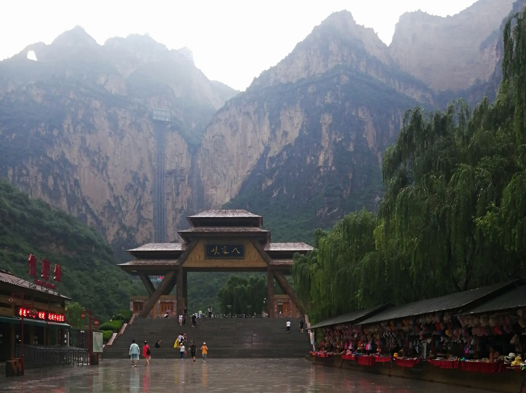太行山-太原市必去景点