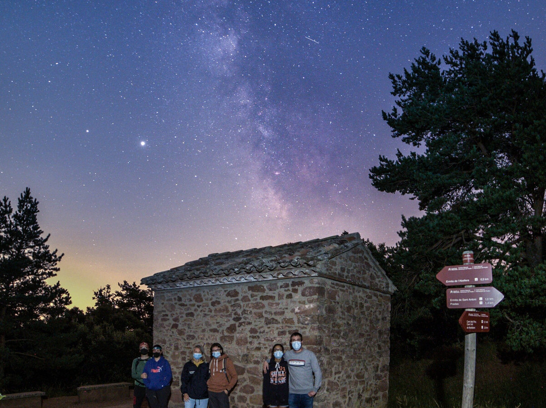Parc Astronòmic Muntanyes de Prades-Prades必去景点