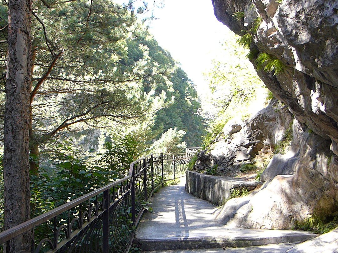 Tropa Chyudes景点图片