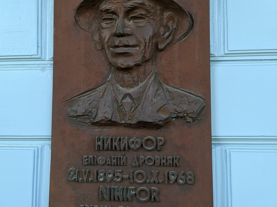 Muzeum Nikifora Krynickiego-Krynica-Zdroj必去景点