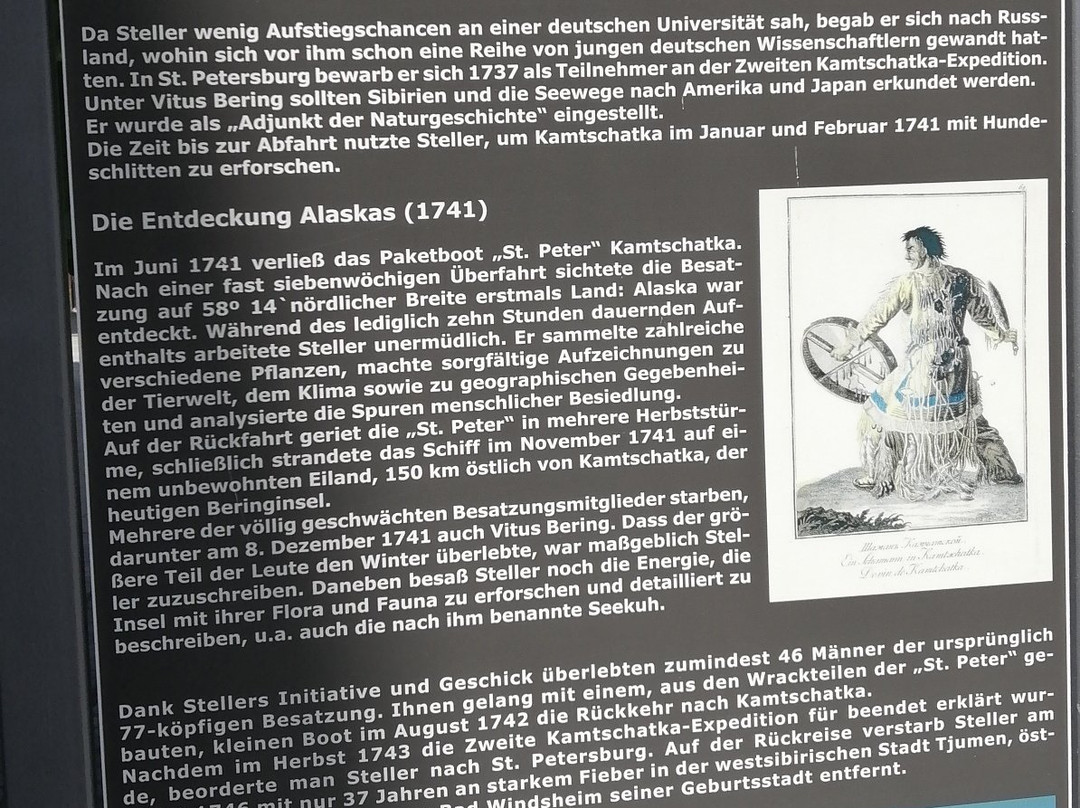 Georg Wilhelm Steller Denkmal景点图片