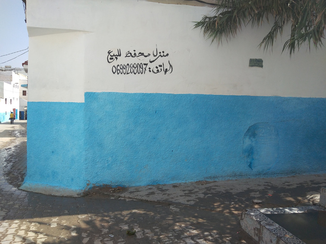 Medina of Azemmour-Azemmour必去景点