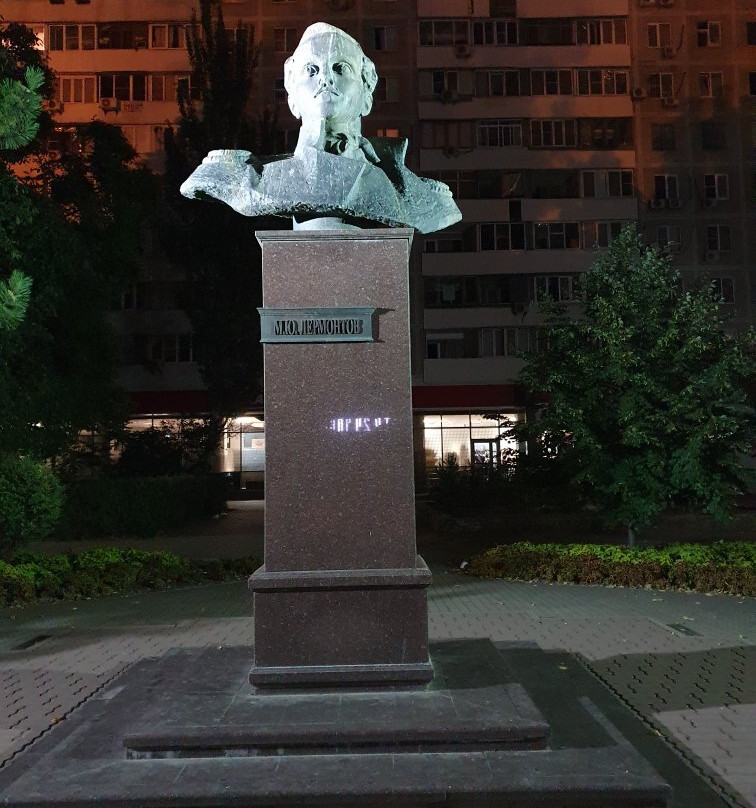 Monument-bust of Lermontov-罗斯托夫必去景点