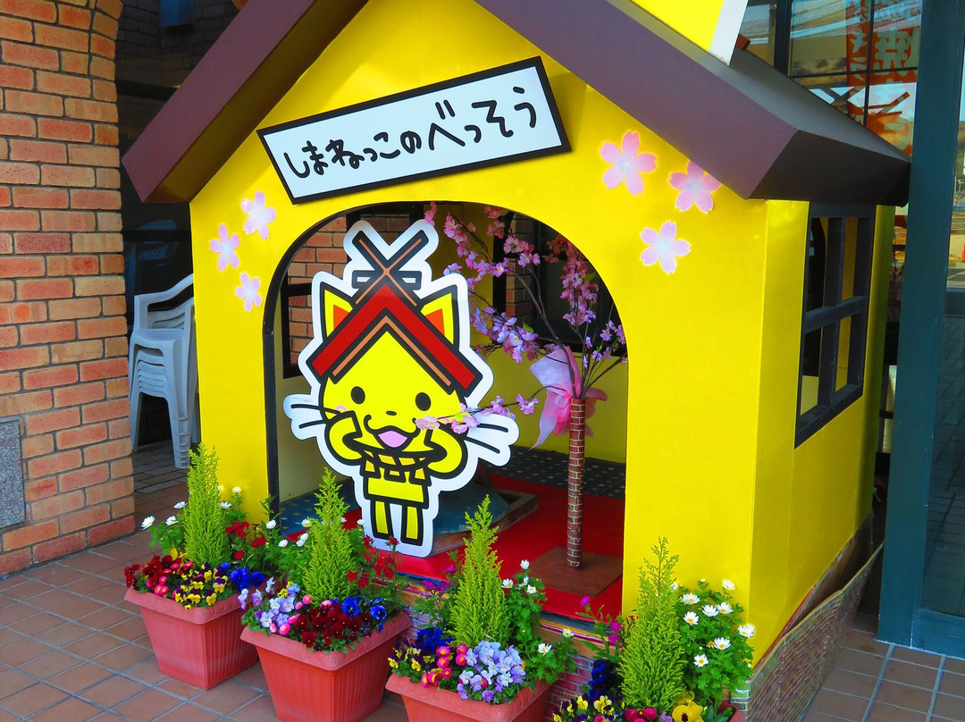 Michi-no-Eki Kirara Taki-出云市必去景点