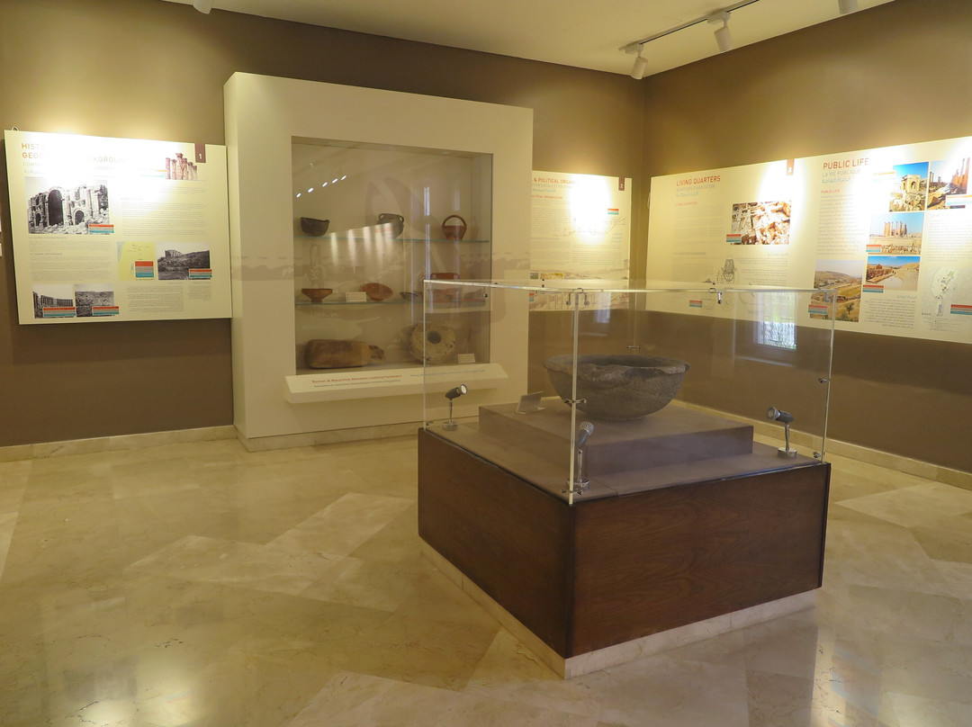 Jerash Archaeological Museum-杰拉什必去景点