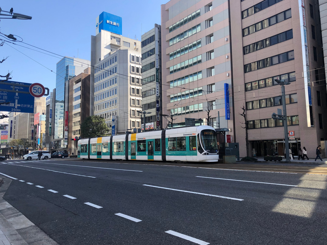 Hiroshima Electric Railway景点图片