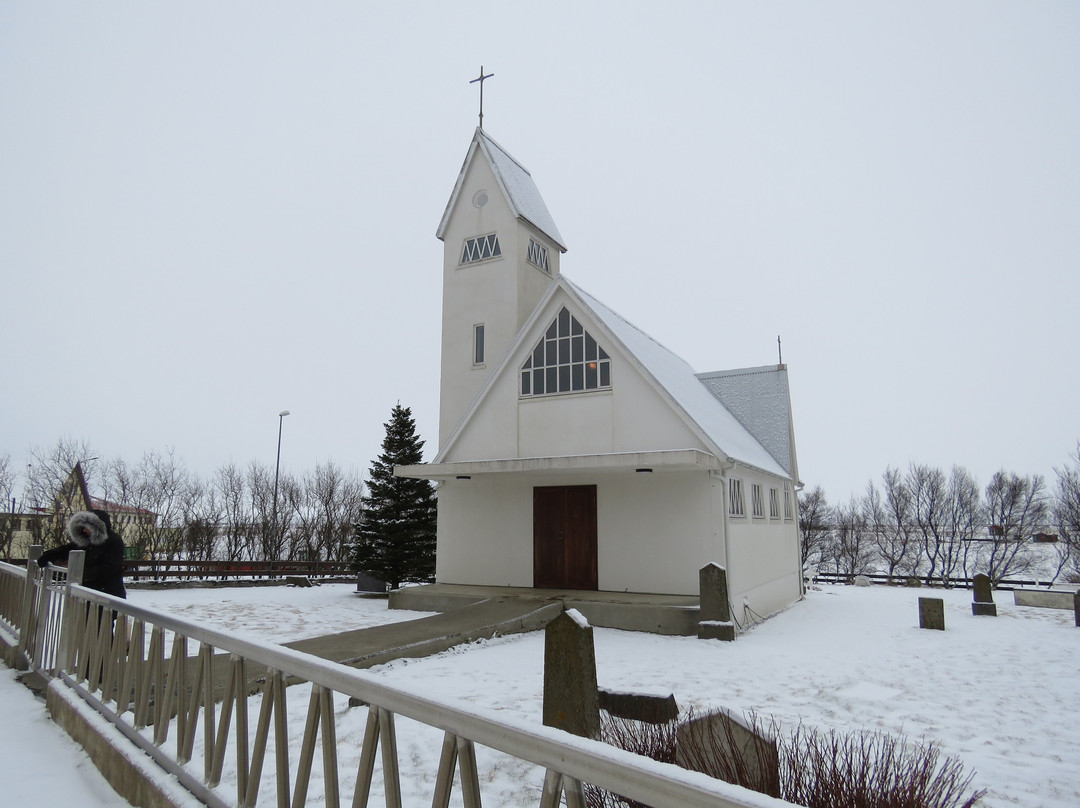 Laugardaelakirkja-Laugardaelir必去景点