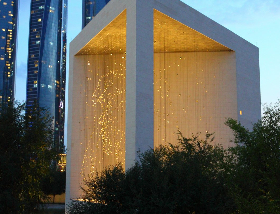 The Founder's Memorial-阿布扎比必去景点