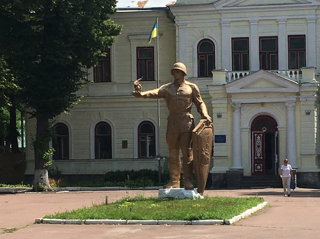Chernihiv Military History Museum