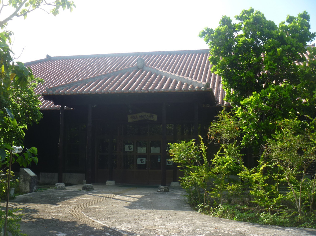 Taketomi Island Yugafu Museum景点图片