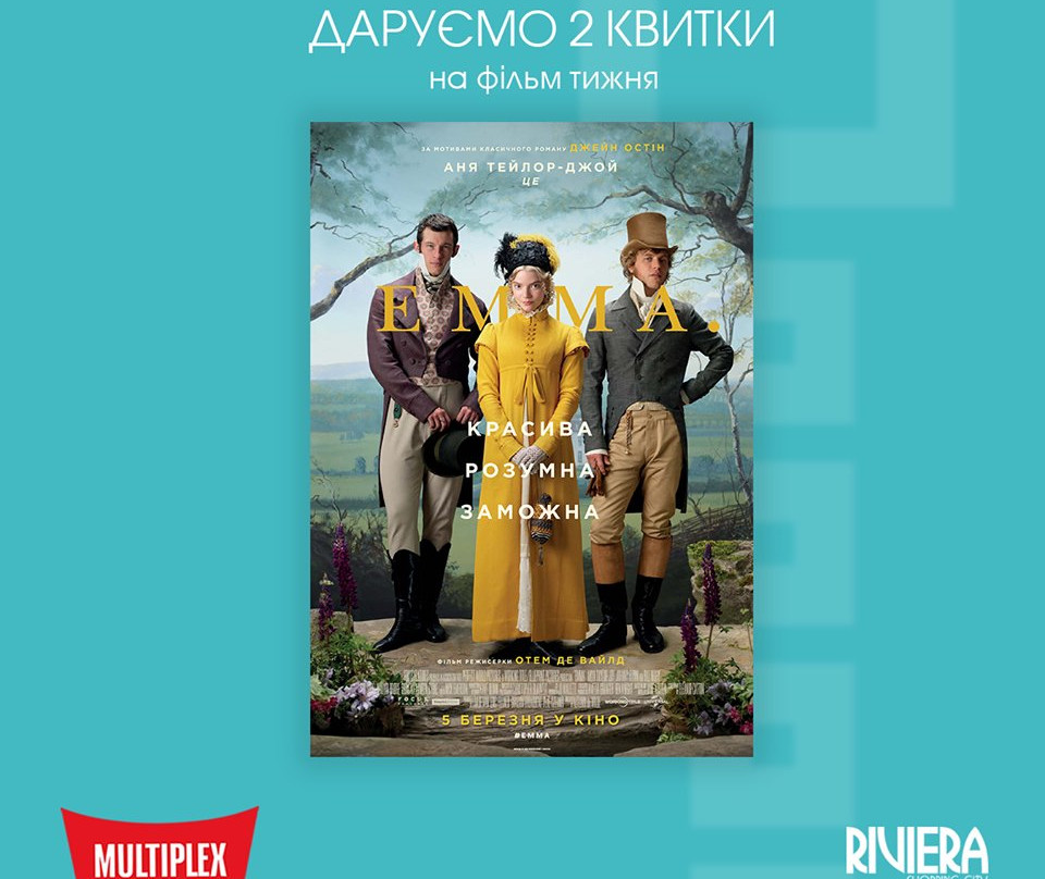 Riviera Shopping City-Fontanka必去景点