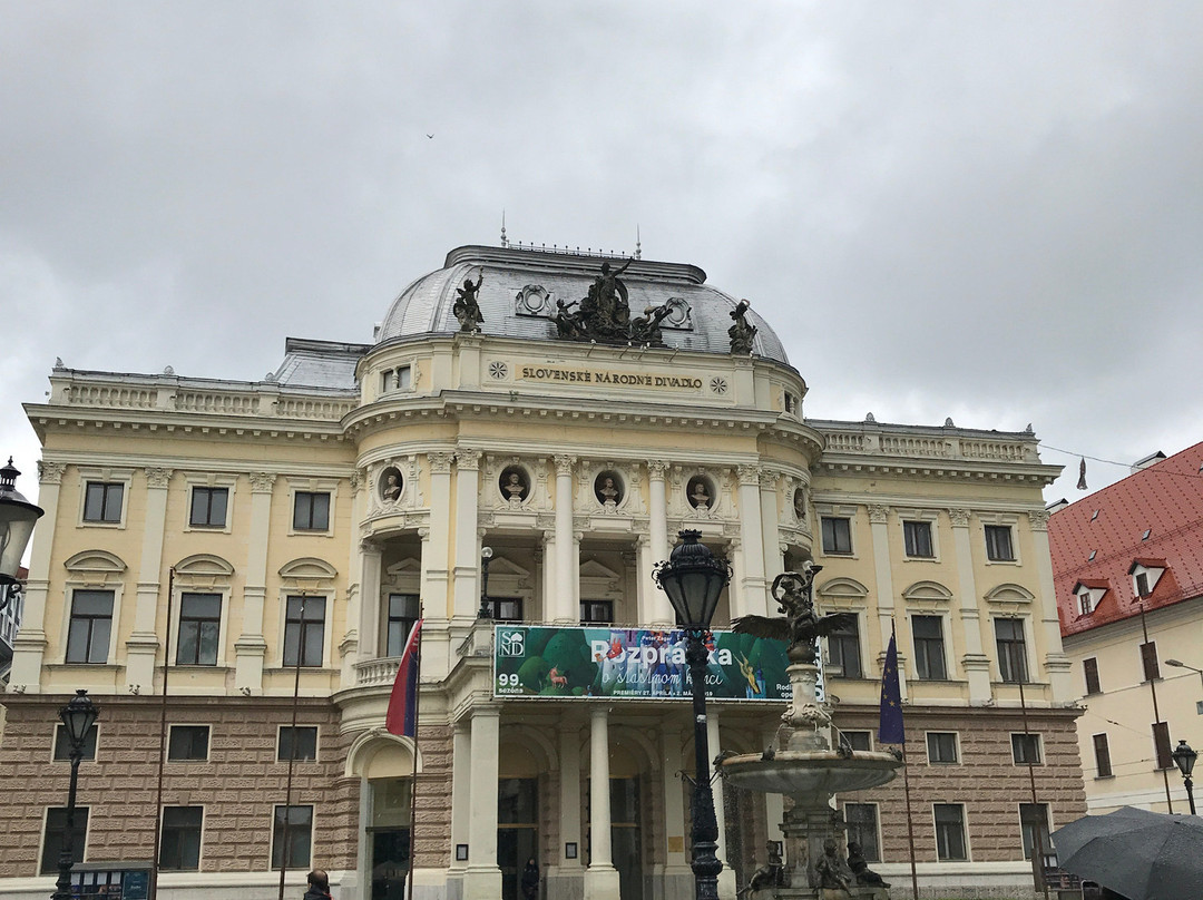 Slovak National Theatre-布拉迪斯拉发必去景点