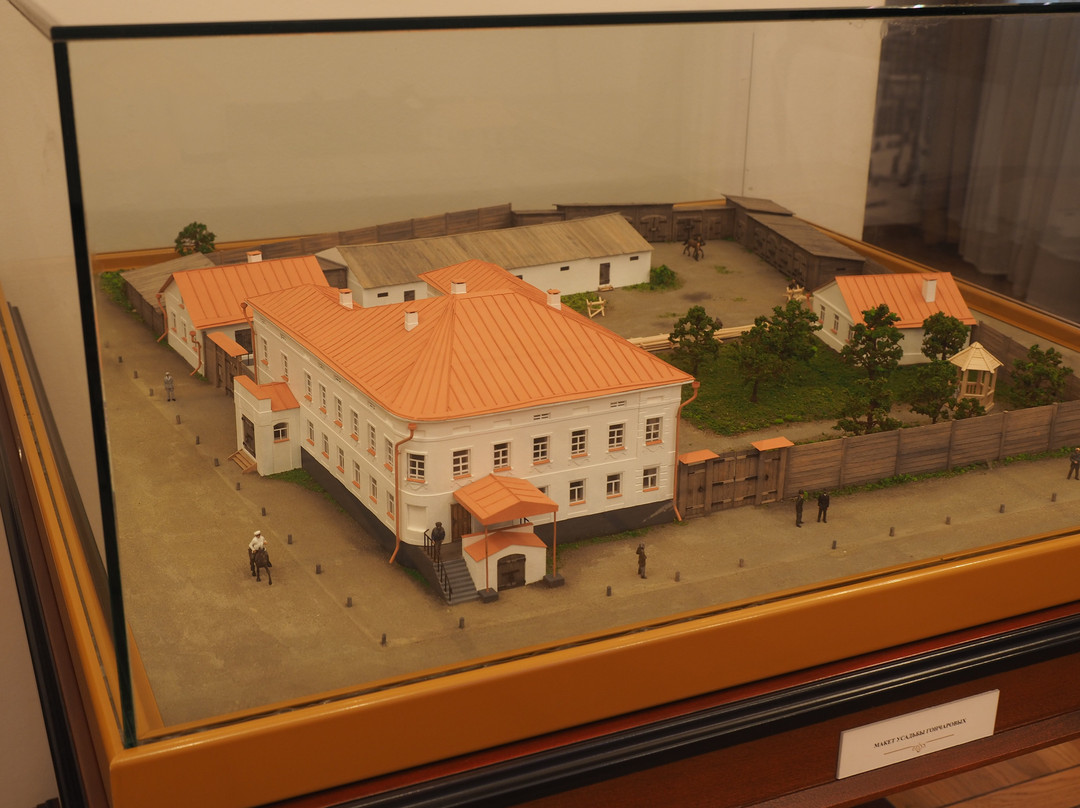 I. Goncharov Historical and Memorial Center Museum-Ulyanovsk必去景点