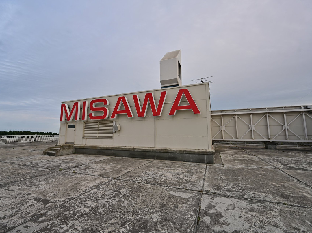Misawa Airport Observation Deck-三泽市必去景点