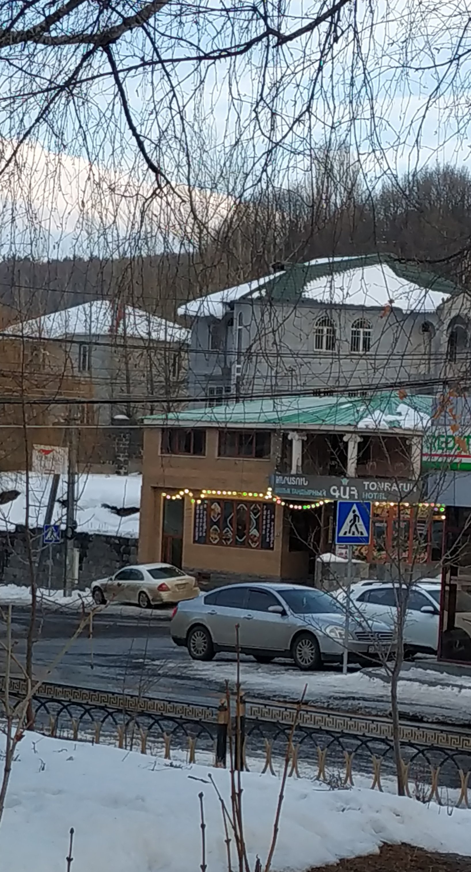 Tonratun Hotel-浴室