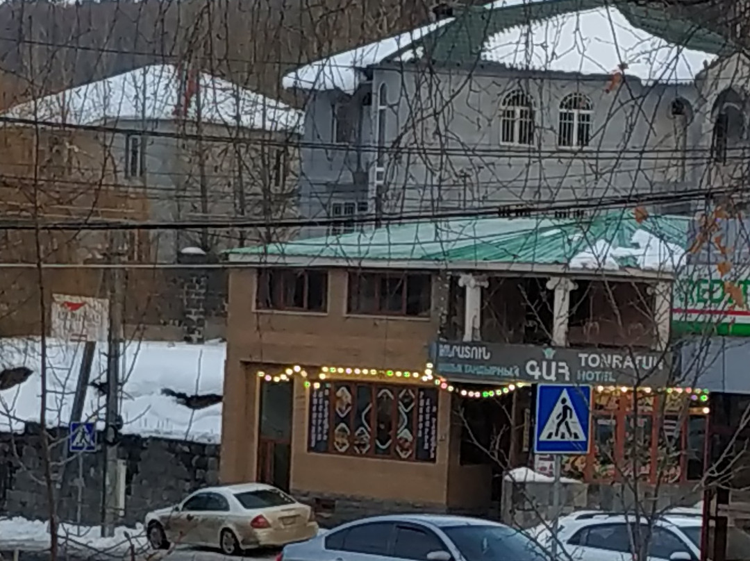 Tonratun Hotel主图