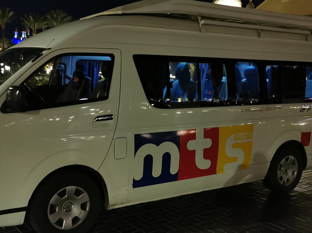 MTS Egypt Tours景点图片