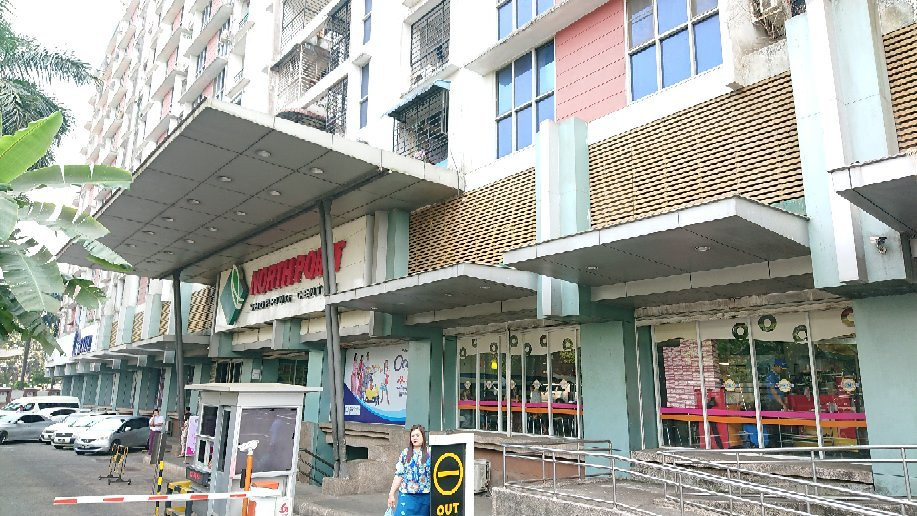 North Point Mall (Ocean)-仰光必去景点