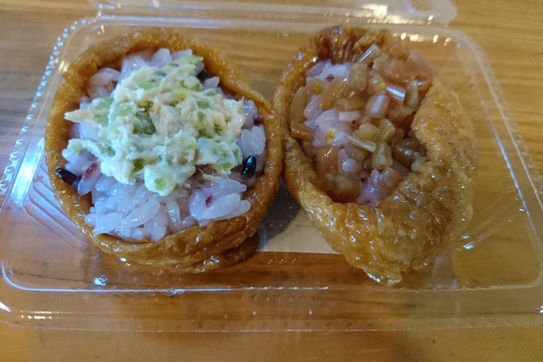 Mafuji no Sato-静冈市必去景点