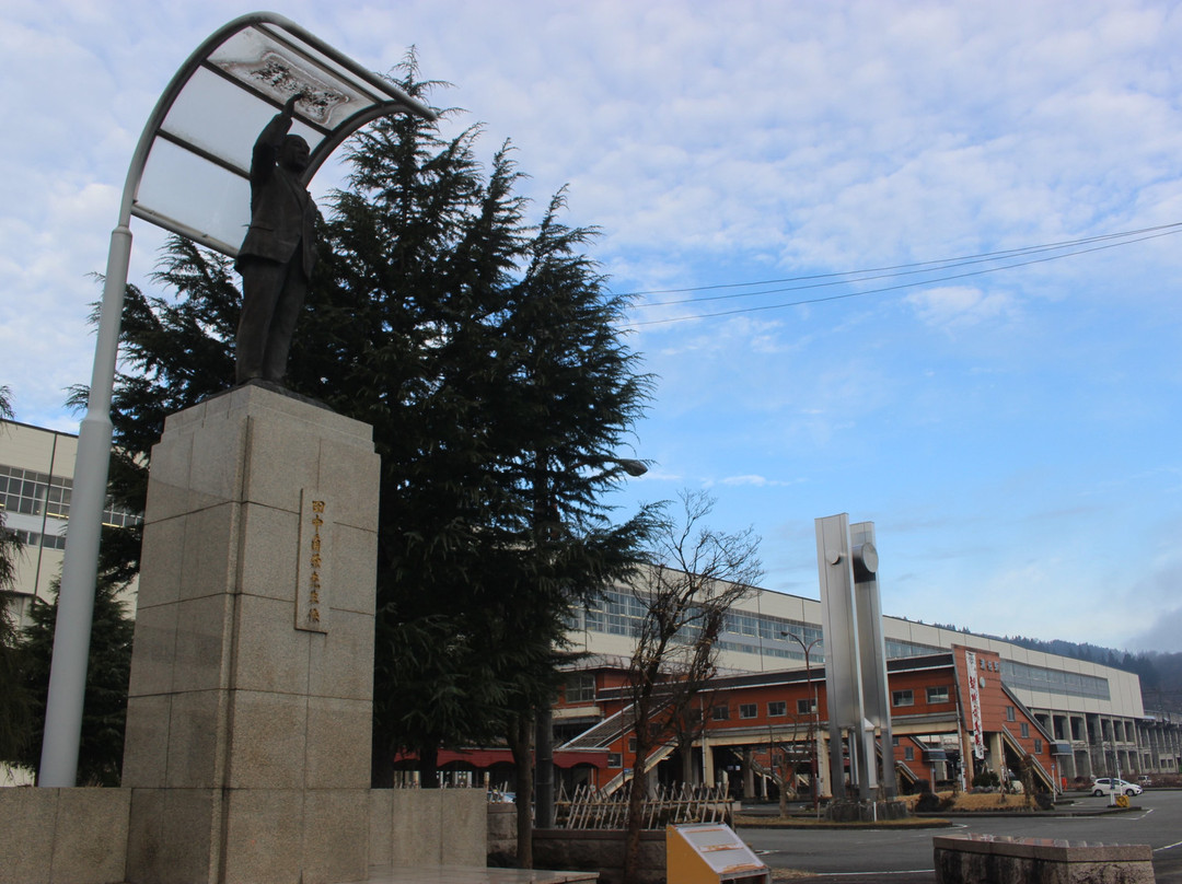 Tanaka Kakuei Statue-南鱼沼市必去景点