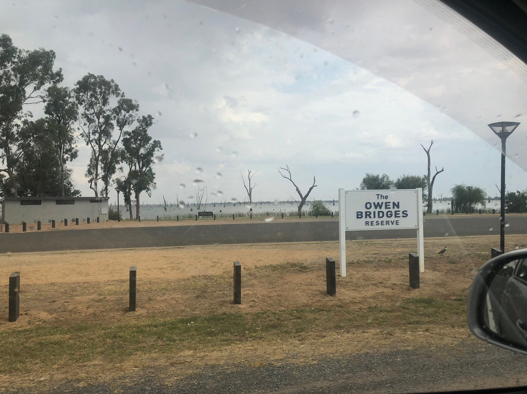 Owen Bridges Reserve-Mulwala必去景点