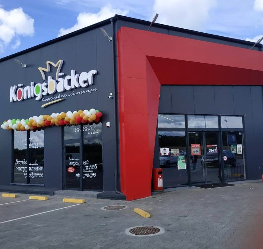 Konigsbacker