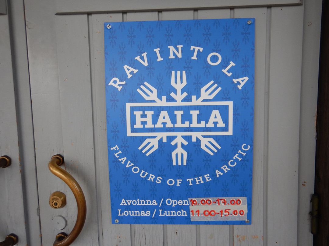 Halla Ravintola & Catering主图