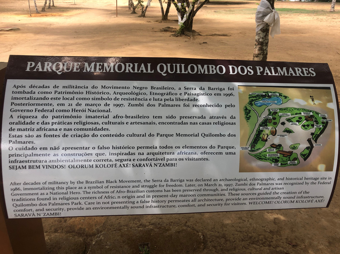 Quilombo dos Palmares Memorial Park景点图片