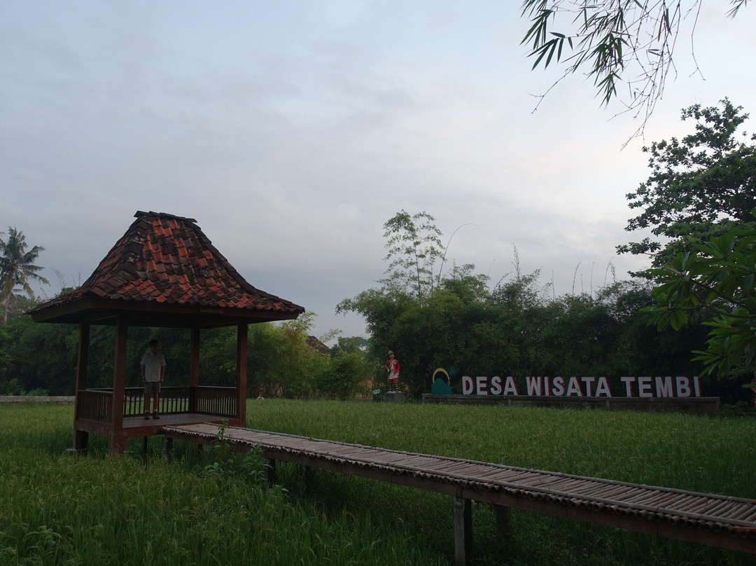 Homestay Tembi主图