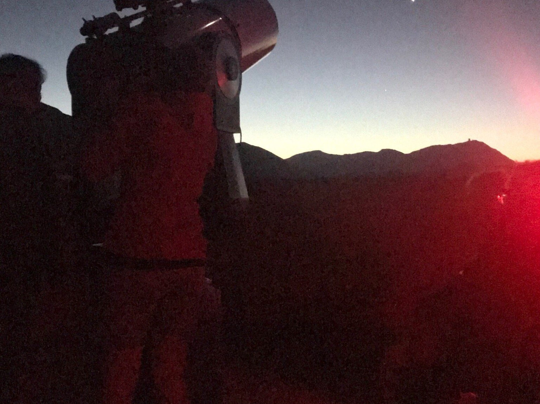 Observatorio del Pangue-Vicuna必去景点