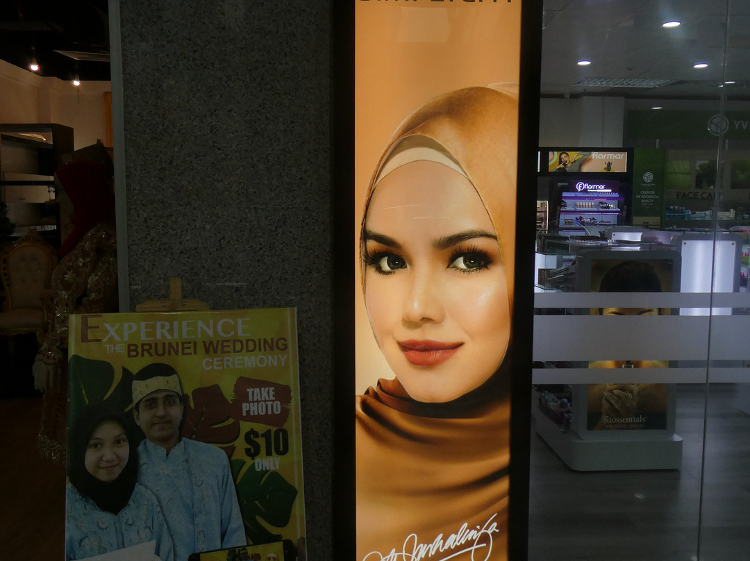 Yayasan Sultan Haji Hassanal Bolkiah Complex景点图片