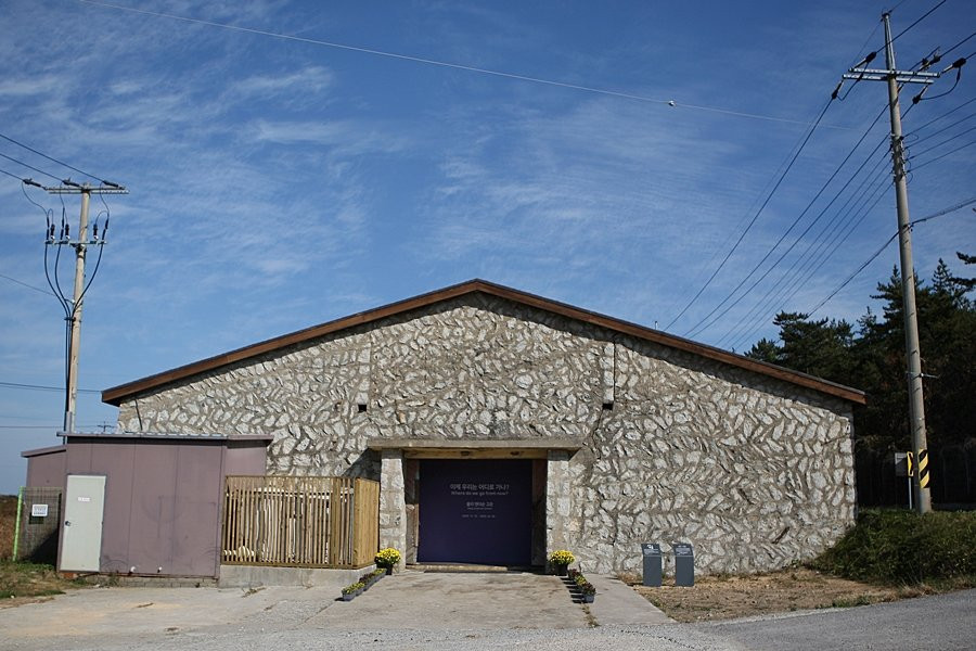 Salt Museum-新安郡必去景点