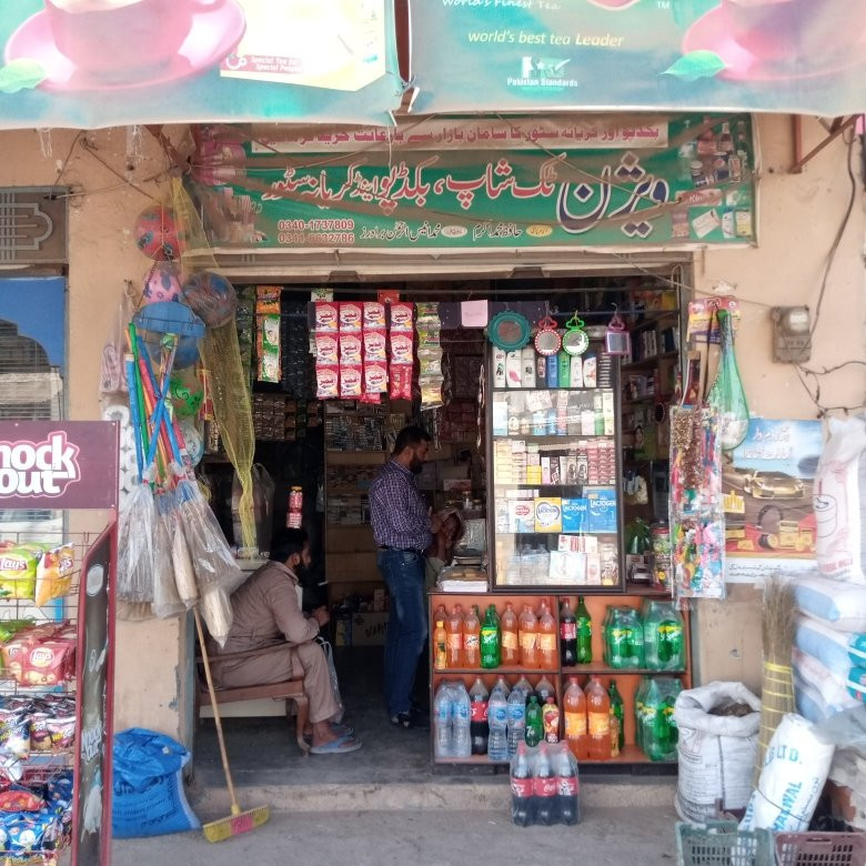 Sargodha旅游攻略图片