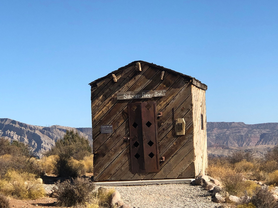Silver Reef Museum-Leeds必去景点