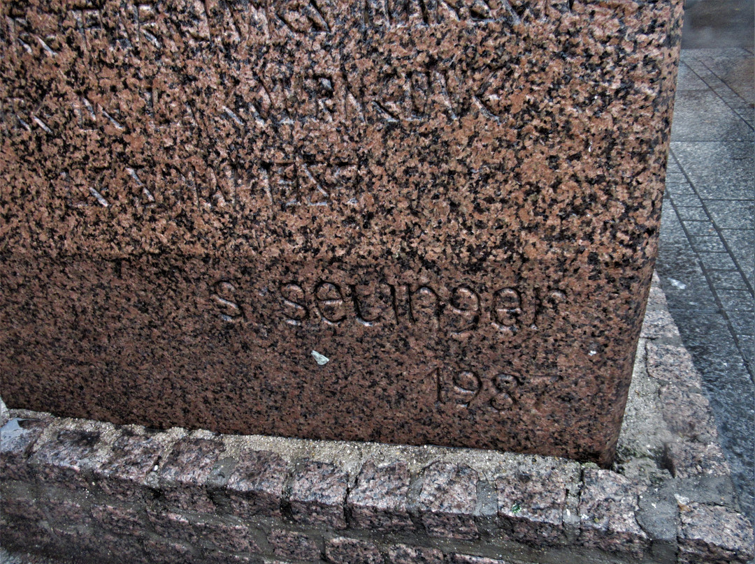 Memorial a la Resistance